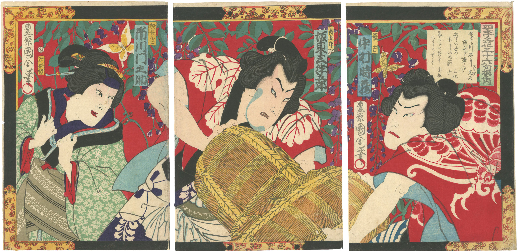 Kunichika “The Thirty-six Selected Poems of the Flowers of Four seasons / Cho-kichi, Cho-gorou, Oseki ”