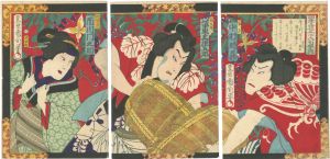 Kunichika / The Thirty-six Selected Poems of the Flowers of Four seasons / Cho-kichi, Cho-gorou, Oseki  [四季之花三十六句撰之内　長吉 長五郎 於せき]