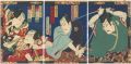 Kabuki Play: Taiko no Oto Chiy......
