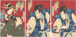 蝶千鳥曽我実伝