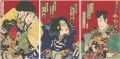 Kabuki Play: Chou Chidori Soga......