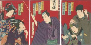 役者絵
