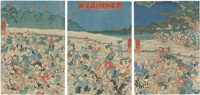 芳艶「京都加茂川遊覧ノ図」