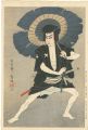 Bando Minosuke VI (Mitsugoro V......
