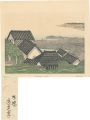 Fishing Village in Kiba
