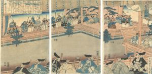貞秀「東山殿猿楽興行図」