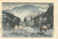 Odairatoge, Shinshu