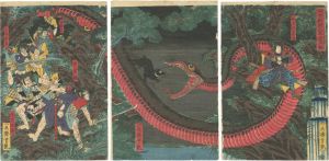 芳艶「破奇術頼光袴垂為搦」