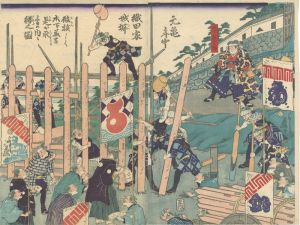元亀年中 織田家城塀 破損して木下藤吉是お承三日の内ニ繕之図