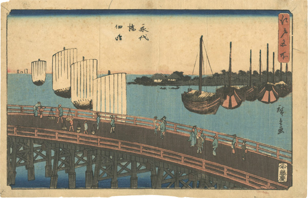 Hiroshige I “Famous Places / Tsukudajima from Eitai Bridge”