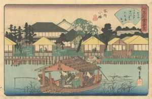 広重初代「江戸高名会亭尽　本所小梅」