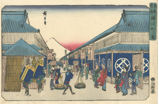 Hiroshige I “Famous Places in the Eastern Capital / View of Suruga-chô”