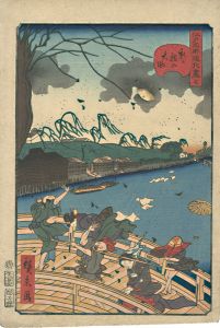 広景「江戸名所道化尽　七 新三橋の大風」