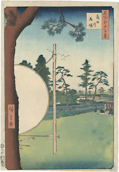 広重初代「名所江戸百景　高田の馬場」