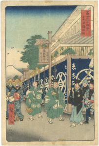 Hiroshige I / Thirty-six Views of Mount Fuji / The Suruga District in Edo [富士三十六景　東都駿河町]