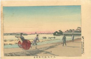 Kiyochika / Distant View of Eitai Bridge, Mitsumata [三ツ又永代橋遠景]