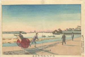 Kiyochika / Distant View of Eitai Bridge, Mitsumata [三ツ又永代橋遠景]