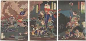 The Feirce Fight of Takeda Brave Warriors 
