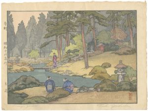 Yoshida Toshi / Linnoji Garden