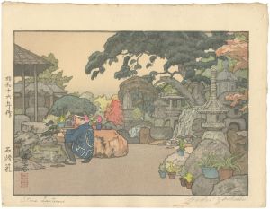 Yoshida Toshi / Stone Lanterns