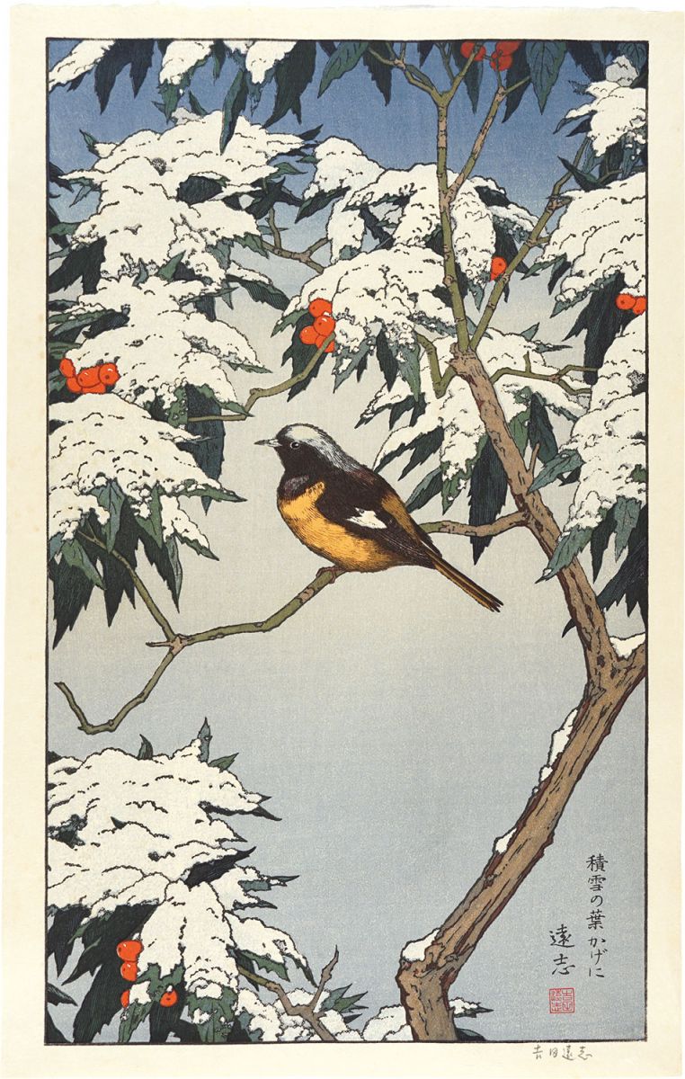 Yoshida Toshi “Sitting under Snow-covered Leaves”
