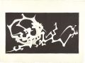 Dragon B