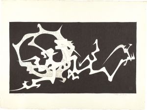 Yoshida Toshi / Series of Black and White D