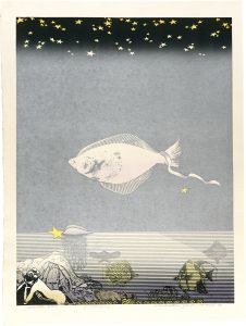 Yoshida Hodaka / Landscape - Pisces