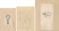 Manuscript and Sketch: Signs