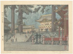 Yoshida Toshi / Nikko