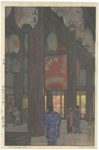 Yoshida Toshi / Ishiyama Temple