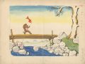 Crabs' Carp Streamer