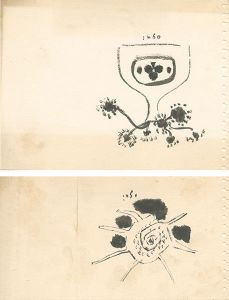 Ogi Taro / Illustrations for Bungei Asahi