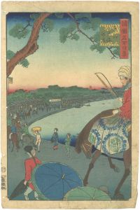 広重二代「諸国名所百景　東都高輪海岸」