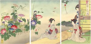 Chikanobu / Three Women Viewing Morning Glories [まちつきの朝かほ]