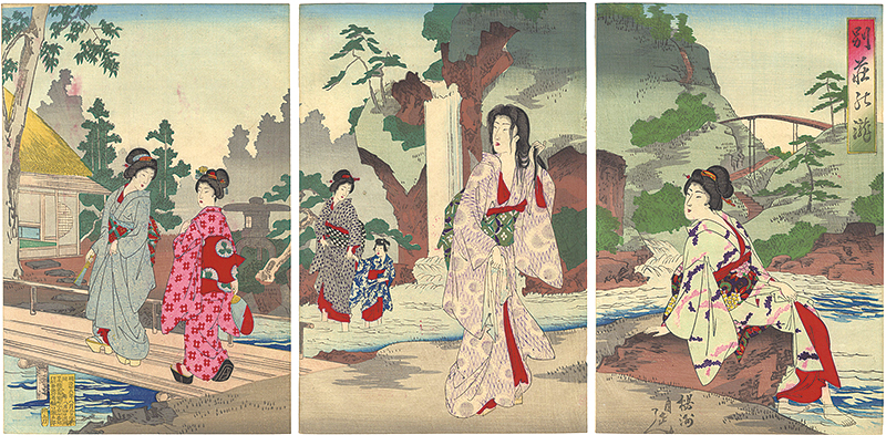 周延「別荘の瀧」