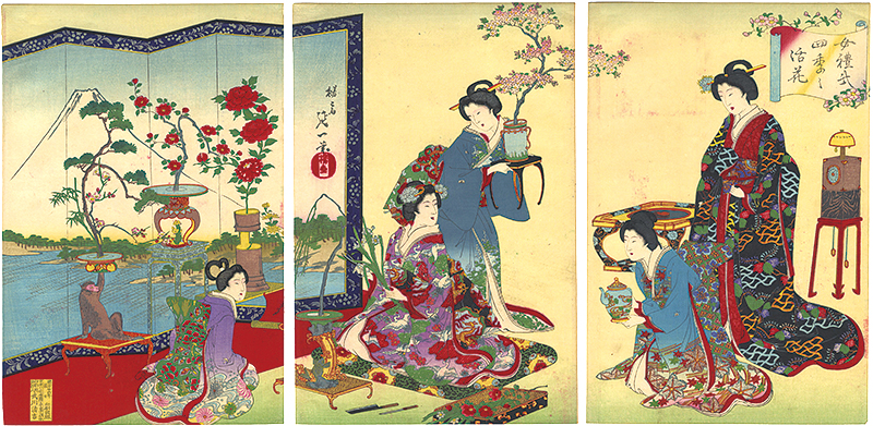 Nobukazu “Manners for Women / Flower Arrangement of Seasonal Flowers”