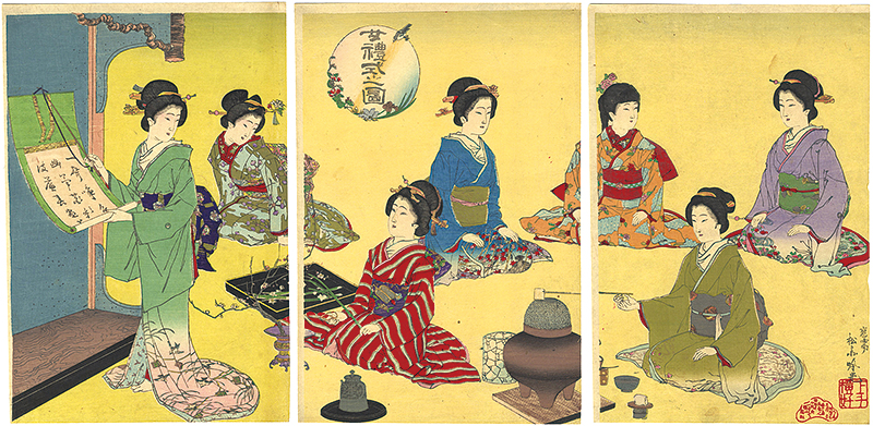 Ginko “Manners for Women”