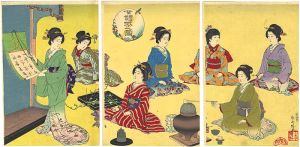 吟光（銀光）「女礼式之図」