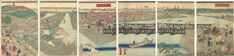 貞秀「横浜鉄橋之図」