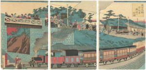 国輝二代「東京高輪蒸気車鉄道之全図」