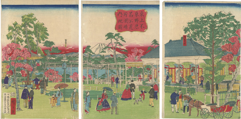 広重三代 “Famous Places in Tokyo / View of Shinobazu Pond, Ueno Park”