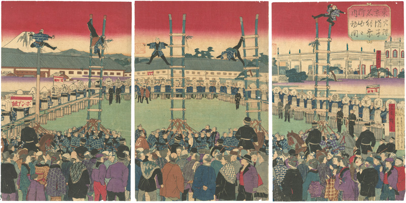 Hiroshige III “Famous Places in Tokyo / New Year Event of Firefighters”