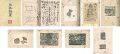 Japanese Hanga / Volume 4