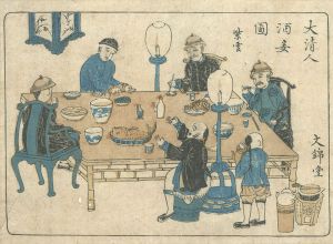 Unknown / Nagasaki-e: Chinese People Drinking [長崎絵　大清人酒妾図]