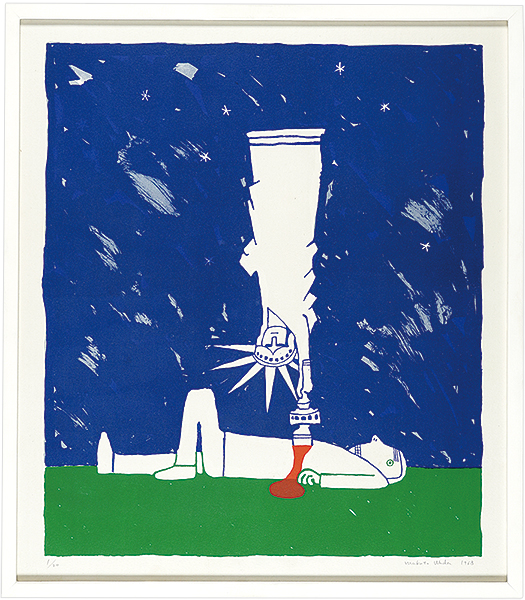 Wada Makoto “Title Unknown”
