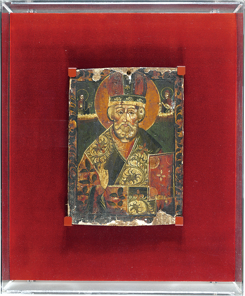 Unknown “Russian Icon: Saint Nicholas”