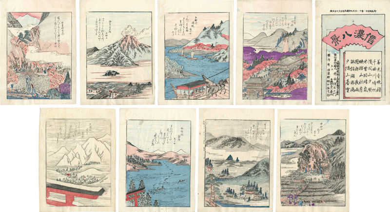 Unknown “Eight Views of Shinano”