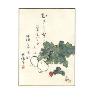 自筆画讃色紙