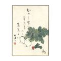 自筆画讃色紙